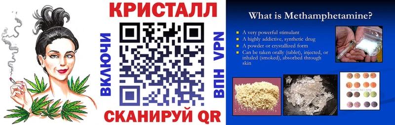 кракен ONION  Барнаул  Amphetamine VHQ  купить наркоту 