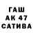 Метадон кристалл Tazebay Meredow