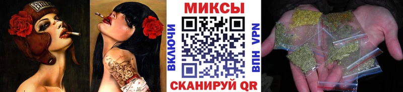 кракен маркетплейс  где найти   Барнаул  Бутират BDO 33% 