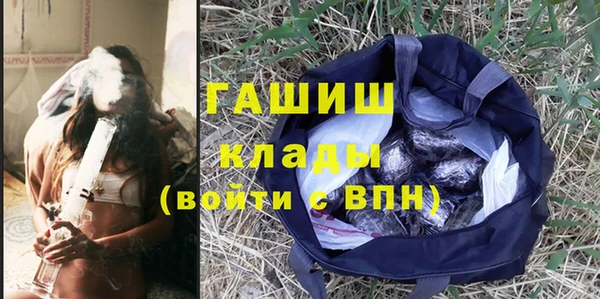 марки nbome Богданович