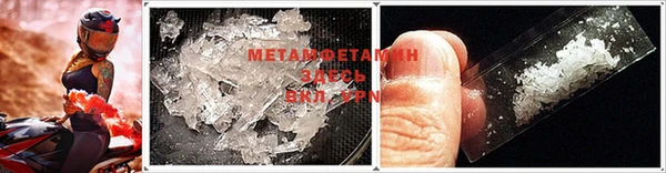 марки nbome Богданович