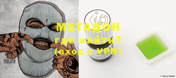 марки nbome Богданович