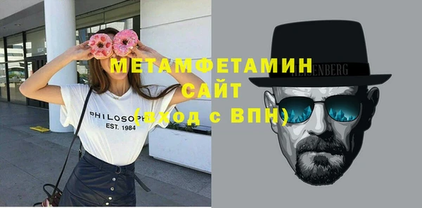 марки nbome Богданович