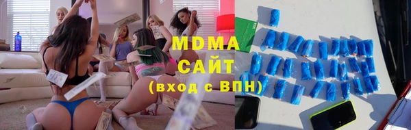 Альфа ПВП Богородицк