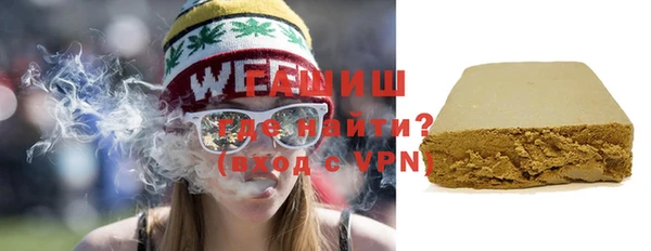 марки nbome Богданович