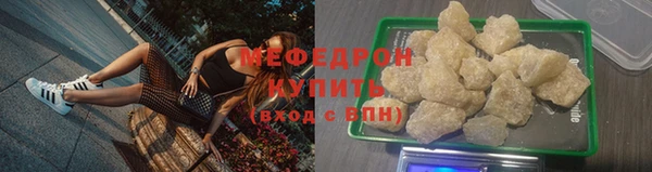 марки nbome Богданович