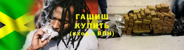 Альфа ПВП Богородицк
