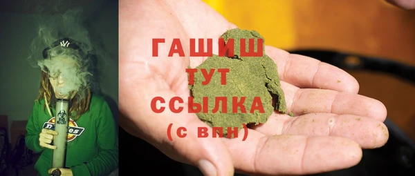марки nbome Богданович