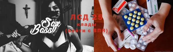 Альфа ПВП Богородицк