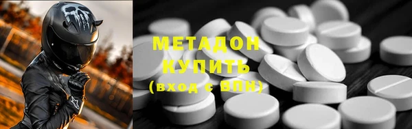 Альфа ПВП Богородицк