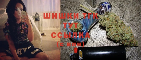 марки nbome Богданович