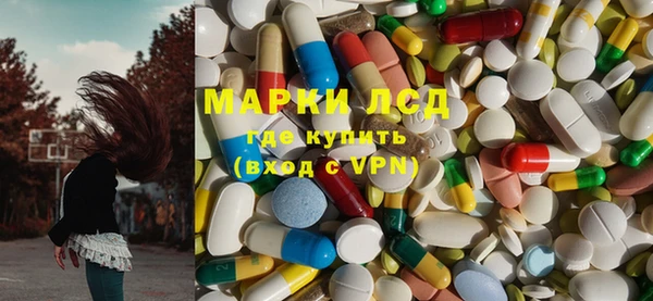 Альфа ПВП Богородицк