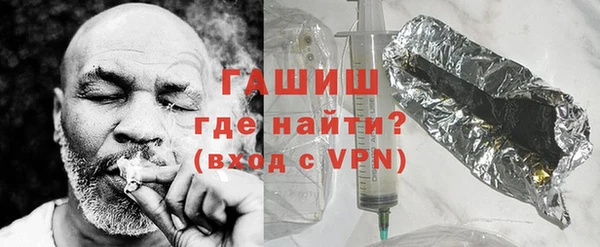 Альфа ПВП Богородицк