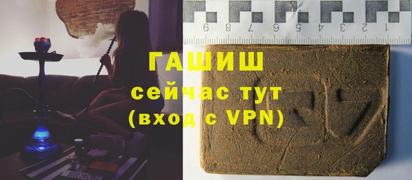 марки nbome Богданович