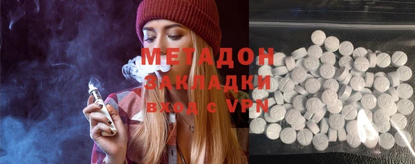 марки nbome Богданович